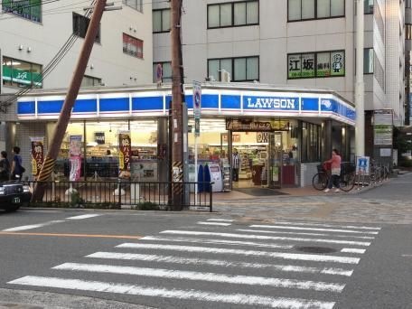 ローソン江坂公園前店
