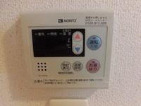 浴室給湯機