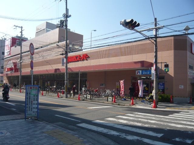 関西スーパー