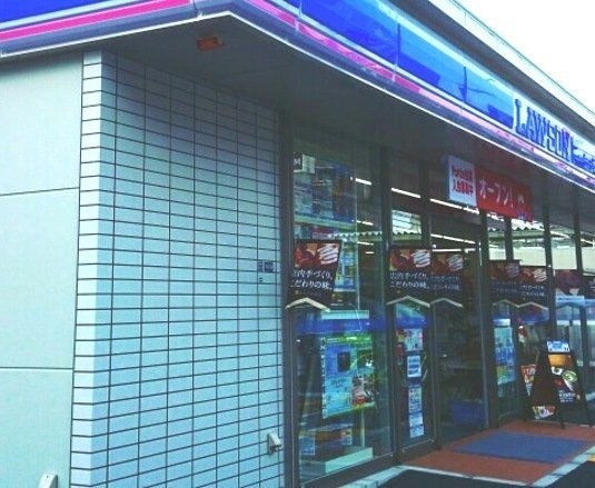 ローソン南吹田五丁目店