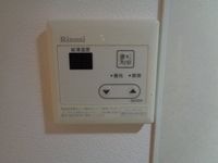 給湯リモコン