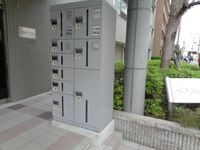 宅配BOX