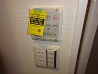 室内設備