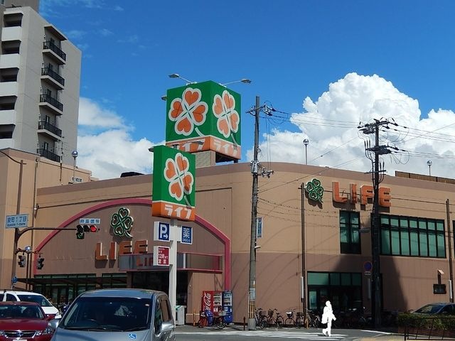 ライフ吹田店泉町店