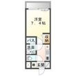 那覇市字小禄の間取図