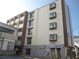 写真：那覇市字小禄の外観