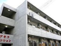 外観写真(昼)
