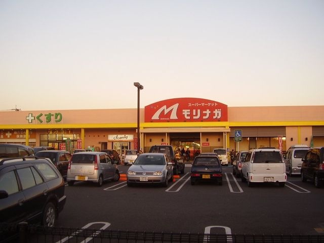 モリナガ高木瀬店