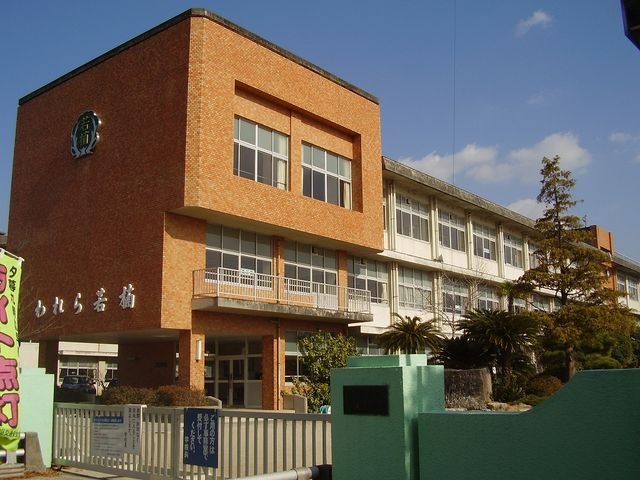 佐賀市立若楠小学校