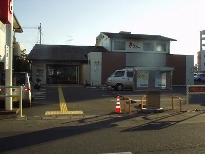 佐賀銀行佐賀医大前支店