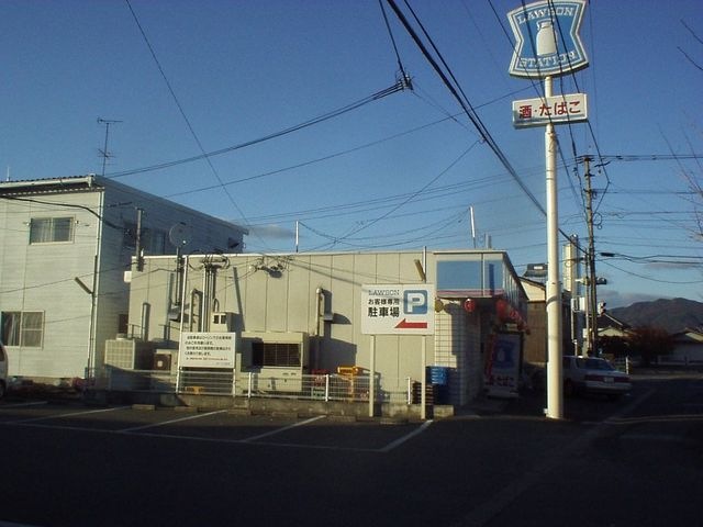 ローソン佐賀鍋島店