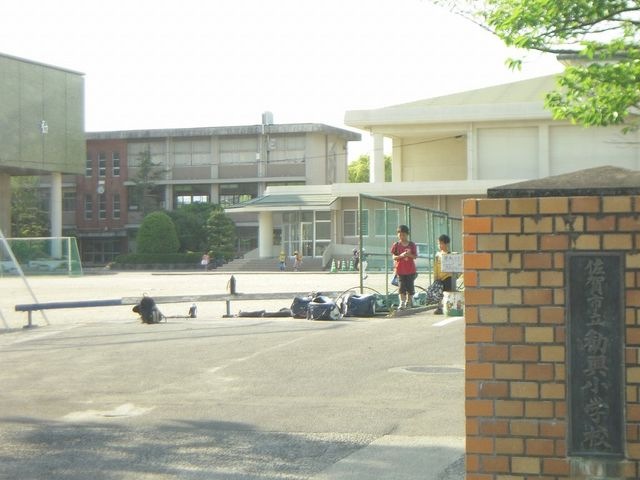 写真:佐賀市立勧興小学校