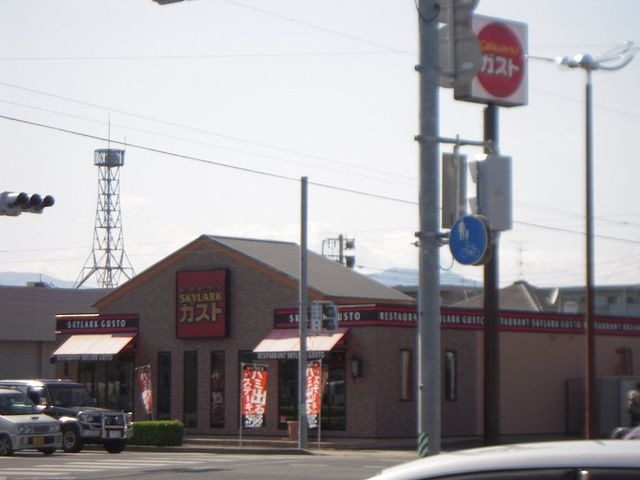 ガスト佐賀兵庫店