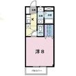 佐賀市田代2丁目の間取図