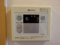 給湯器リモコン