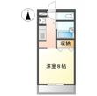 館Ⅱの間取図