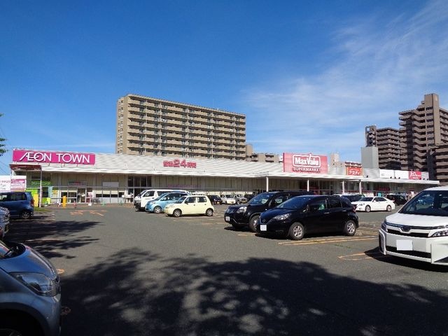 マックスバリュ盛岡駅前北通店