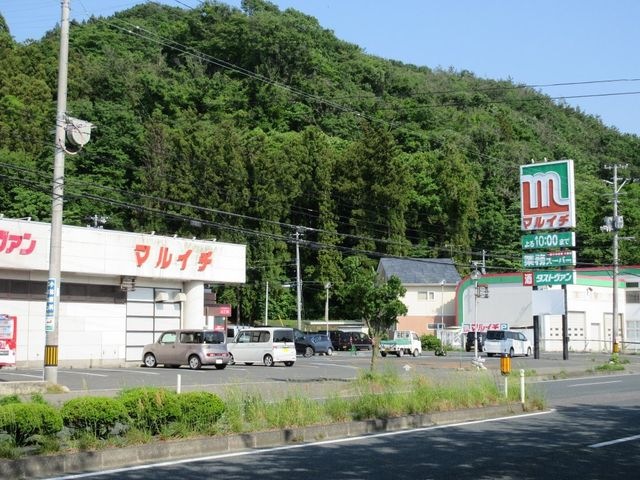 スーパーマーケットマルイチ東安庭店