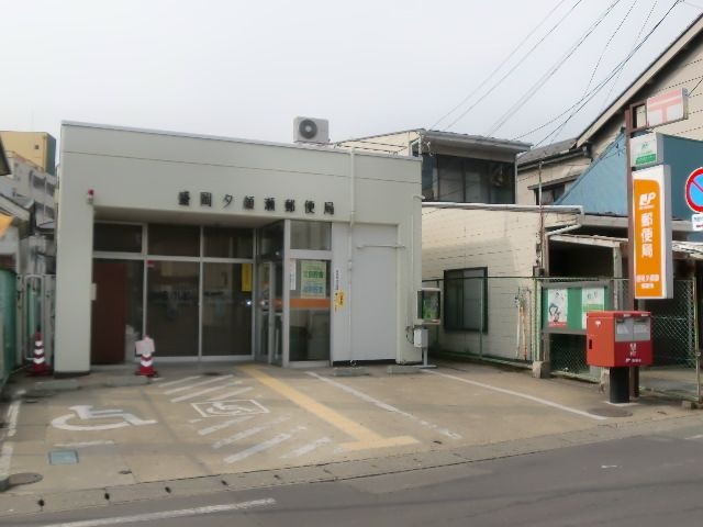 盛岡夕顔瀬郵便局