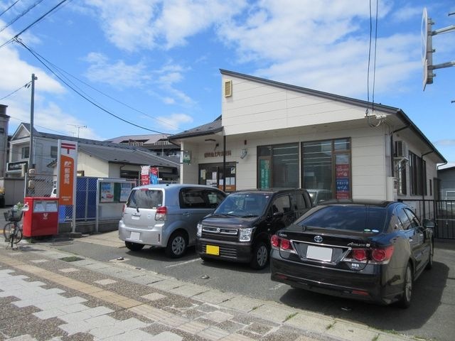 盛岡仙北町郵便局
