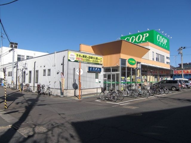 コープ高松