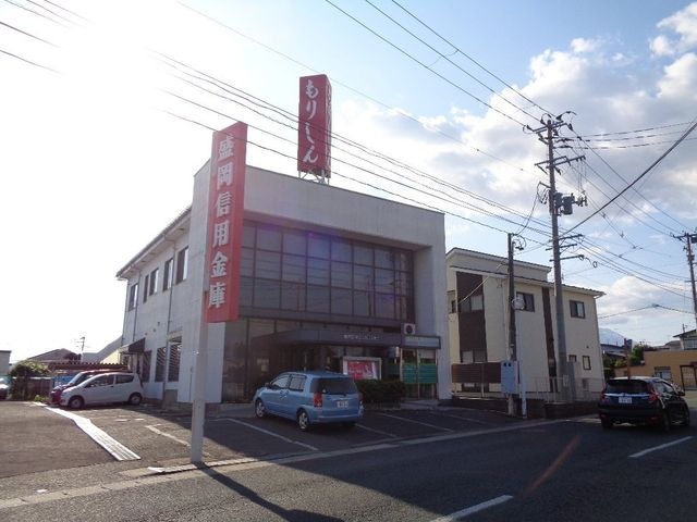 盛岡信用金庫天昌寺支店