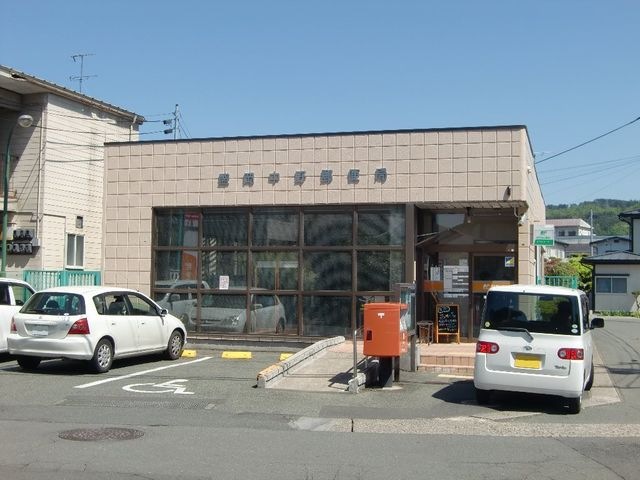 盛岡中野郵便局