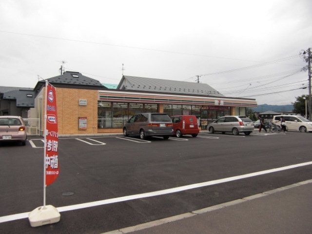 セブンイレブン盛岡永井店