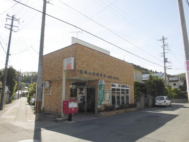 盛岡山岸郵便局