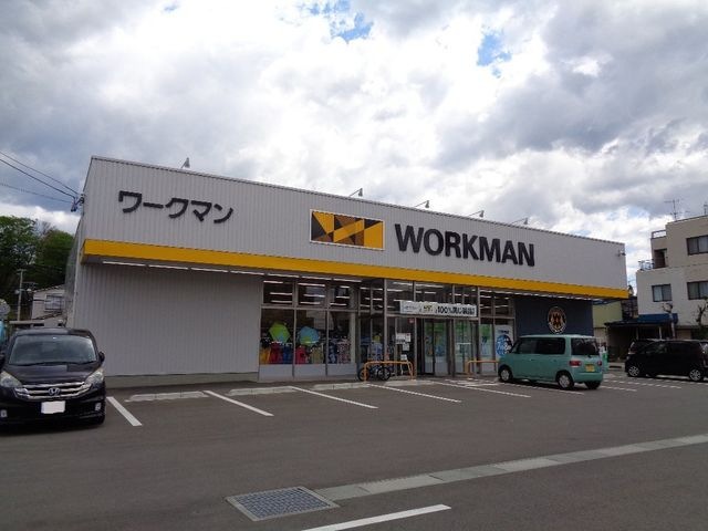 ワークマン盛岡中野店