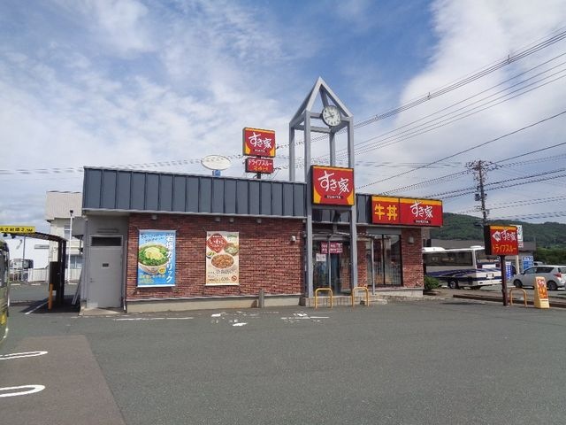 すき家4号盛岡茶畑店