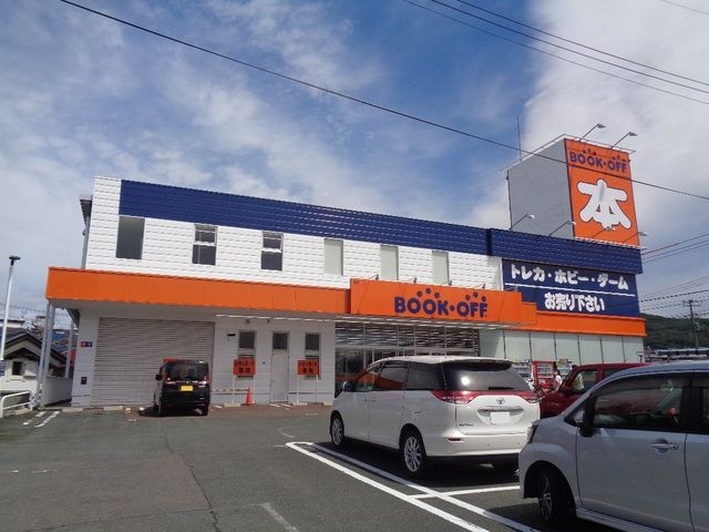 ブックオフ盛岡茶畑店