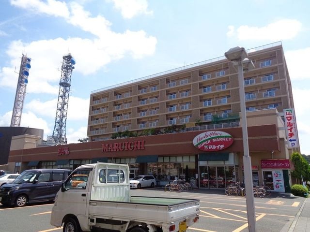 スーパーマーケットマルイチ中ノ橋通店