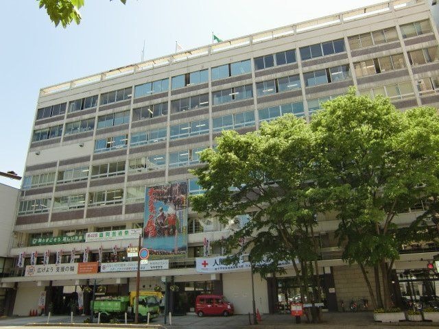 盛岡市役所