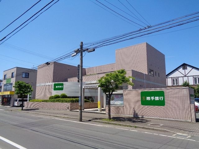 岩手銀行加賀野支店