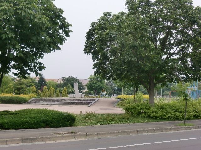 津志田近隣公園