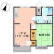 盛岡市西下台町の間取図