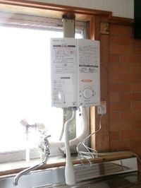 瞬間湯沸器