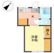 盛岡市茶畑2丁目の間取図