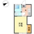 盛岡市茶畑2丁目の間取図