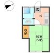 盛岡市茶畑2丁目の間取図