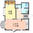 盛岡市加賀野1丁目の間取図