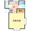 盛岡市城西町の間取図