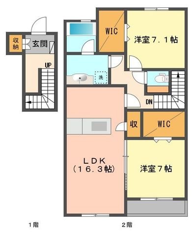 拡大写真:盛岡市本宮1丁目 2階203の間取り