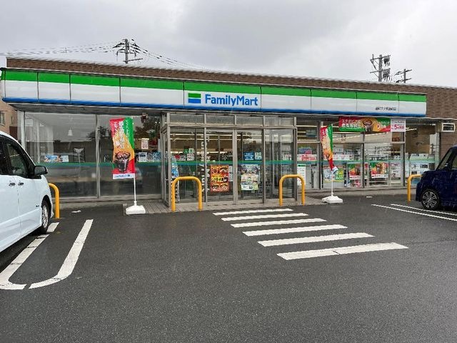 ファミリーマート盛岡北夕顔瀬町店