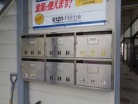 外観写真（昼）