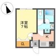 盛岡市新田町の間取図