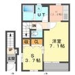盛岡市清水町の間取図