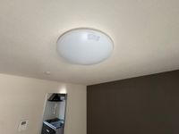 照明器具