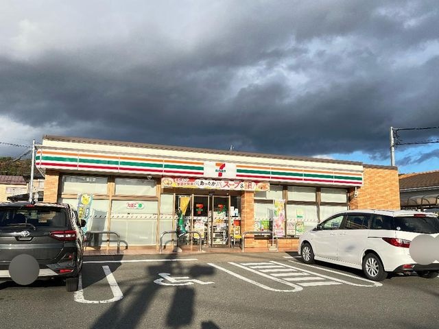 セブンイレブン盛岡中野店